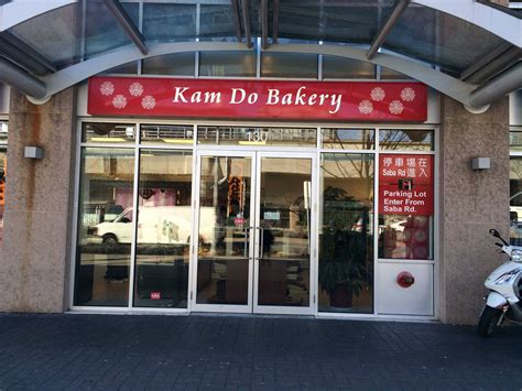 Kam Do Restaurant & Bakery is a Hong Kong style cafe diner that is easy on the wallet with gi-normous portions. . Kam do bakery